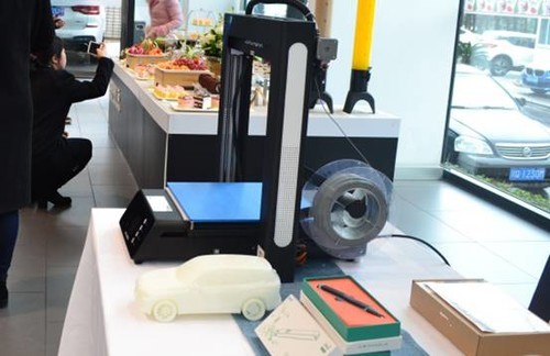 極光爾沃3D打印機:堅持技術創新 賦能產業鏈