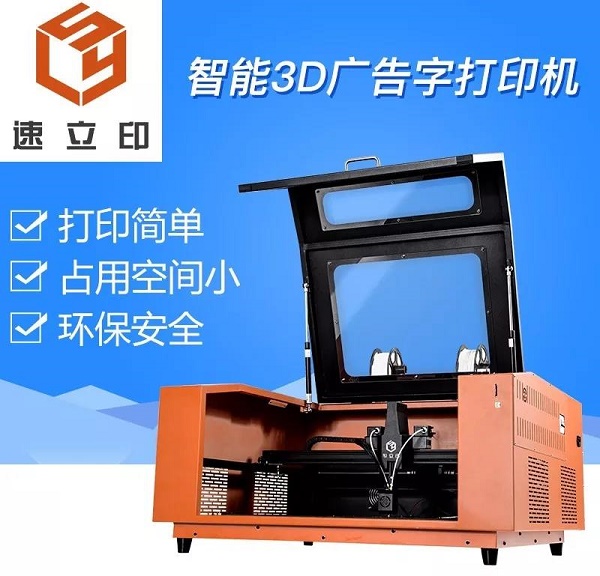 微信圖片_20190314142754