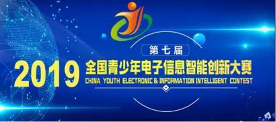 ȫ�������������Ϣ���܄��´�ِ���gҎ�t��Ӗ�f�����ɹ��e�k